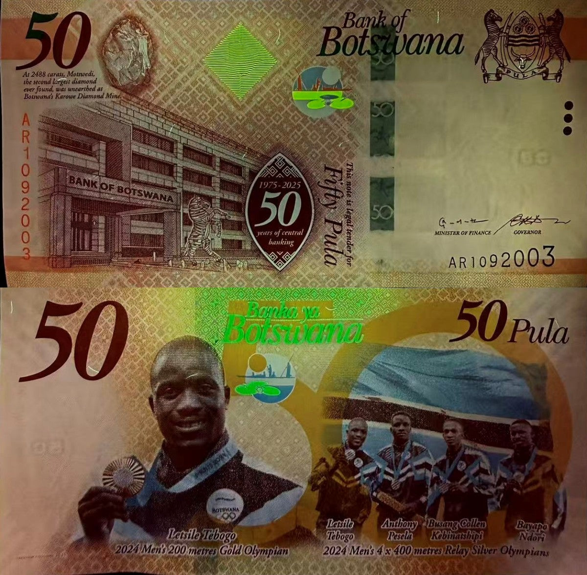 Botswana 50 Pula 2025/2026 P New Design UNC Commemorative