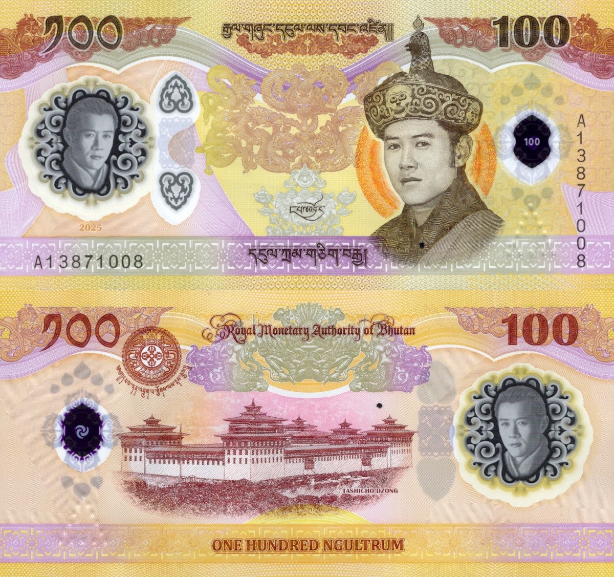 Bhutan 100 Ngultrum 2025 / 2026 P NEW Polymer UNC COMM. 1/5 Bundle Lot 20 pcs