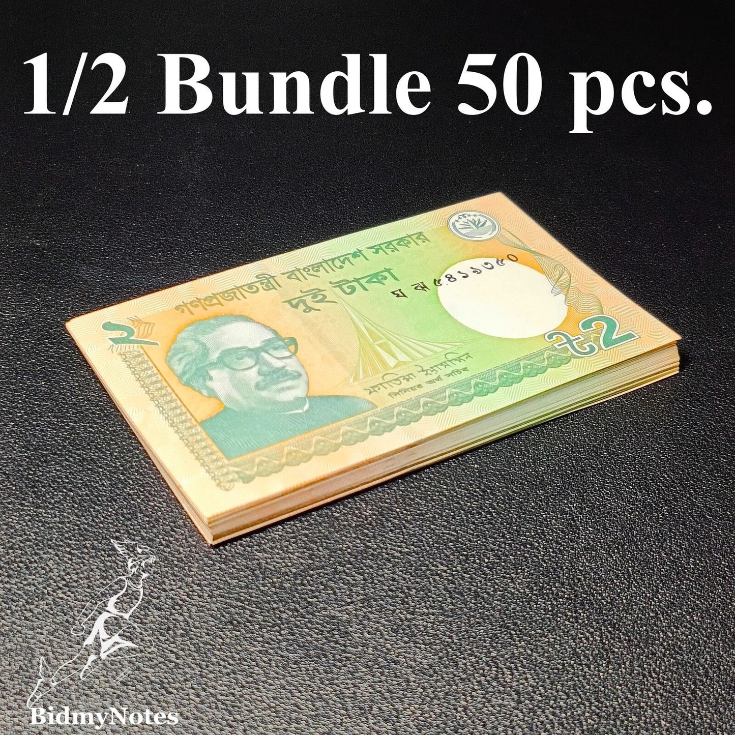 Bangladesh 2 Taka 2022 P 52 UNC 1/2 Bundle LOT 50 pcs