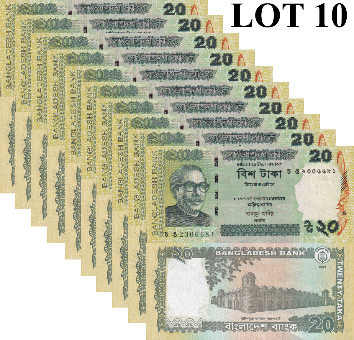 Bangladesh 20 Taka 2021 P 55A UNC 1/10 Bundle LOT 10 pcs