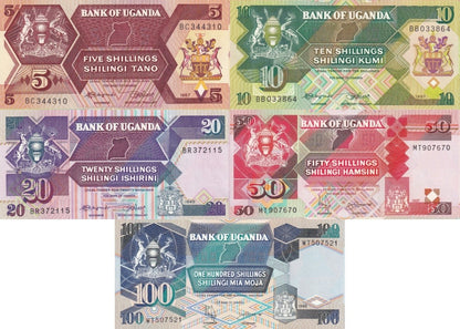 Uganda 5 10 20 50 100 Shillings 1987-1998 P 27 28 29b 30c 31c UNC Set 5 pcs