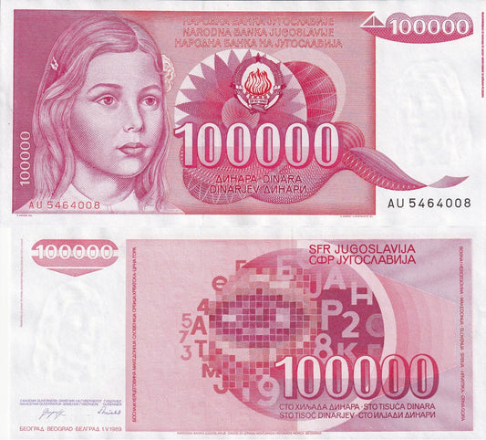 Yugoslavia 100000 Dinara 1989 P 97 UNC
