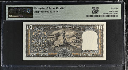 India Commemorative 10 Rupees ND (1970) P 69b UNC PMG 66 EPQ 2nd TOP POP