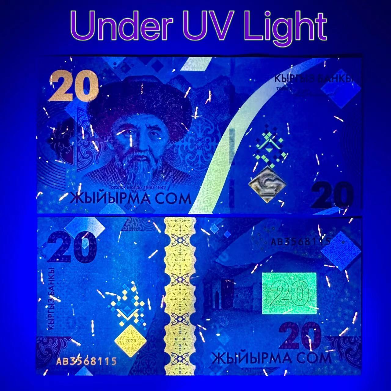 Kyrgyzstan 20 50 100 Som 2023 2024 P New Design issue UNC Set 3 pcs LOT 10