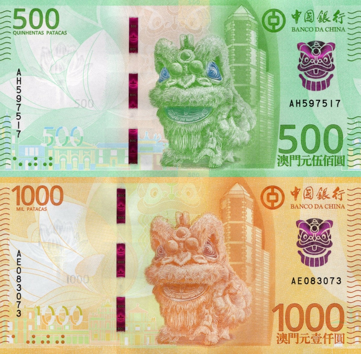 Macau Macao 500 1000 Patacas 2026 P New Issue UNC BOC Set 2 pcs