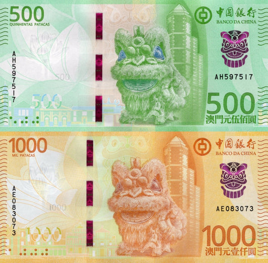 Macau Macao 500 1000 Patacas 2026 P New Issue UNC BOC Set 2 pcs