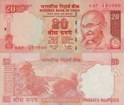 India 20 Rupees 2008 P 96f UNC 1/10 Bundle Lot 10 pcs