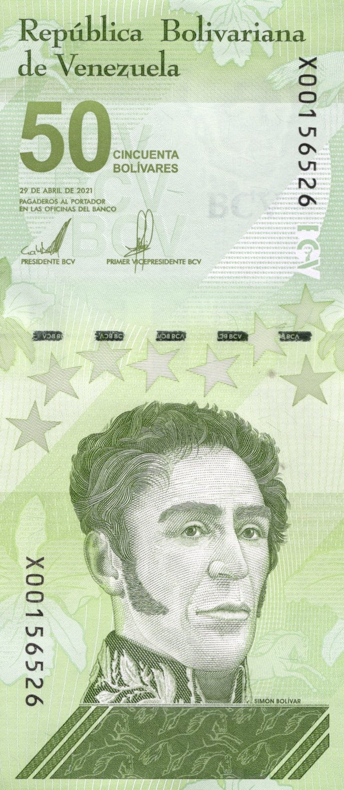 Venezuela 50 Bolivares 2021 P 118 Replacement X UNC
