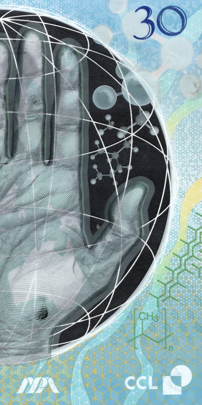 Australia TEST NOTE 2018 30th Anniversary Polymer Coupon CCL AU