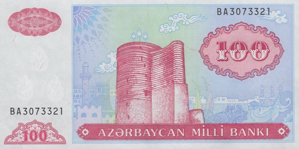 Azerbaijan 100 Manat ND (1993) P 18b UNC