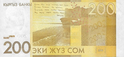 Kyrgyzstan 200 Som 2016 P 27a UNC NR No Reserve