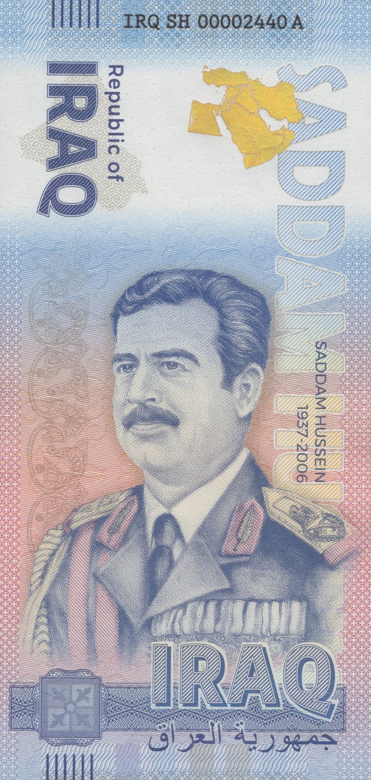 Germany 2024 UNC Test Note