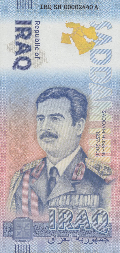Germany 2024 UNC Test Note