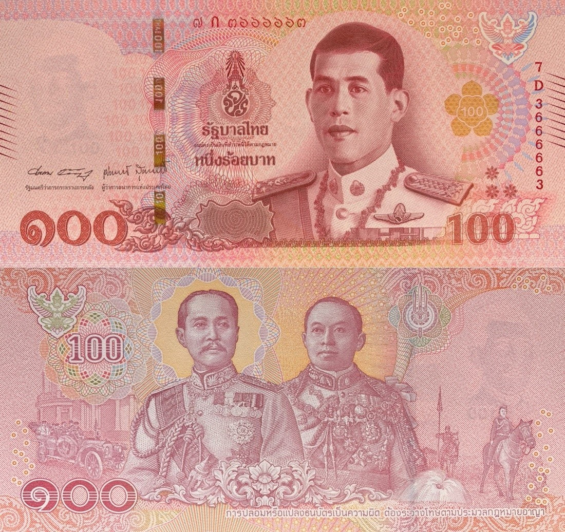 Thailand 100 Baht 2018 P 137b Random Sign UNC Fancy Lucky Radar No. 3666663
