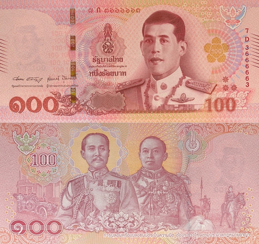 Thailand 100 Baht 2018 P 137b Random Sign UNC Fancy Lucky Radar No. 3666663