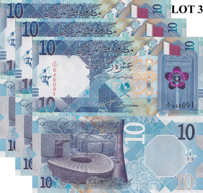 Qatar 10 Riyals 2025 P NEW Design UNC Lot 3 pcs