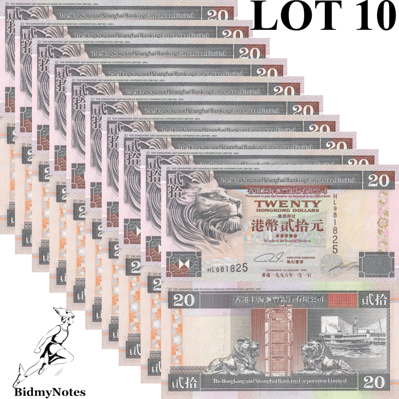 Hong Kong 20 Dollars 1996 P 201b UNC HSBC 1/10 Bundle LOT 10 pcs