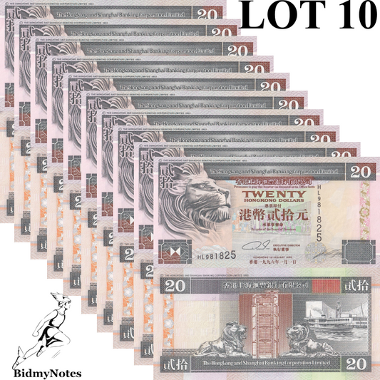 Hong Kong 20 Dollars 1996 P 201b UNC HSBC 1/10 Bundle LOT 10 pcs