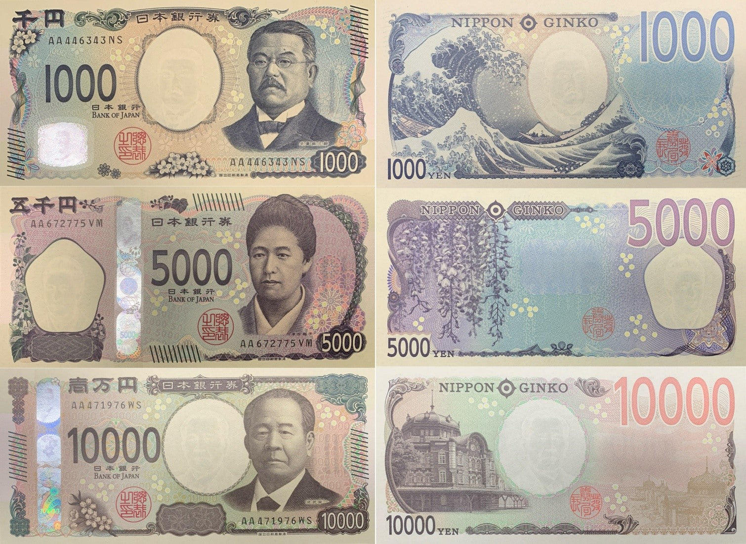 JAPAN 1000 5000 10000 Yen 2024 P 107 108 109 UNC AA Prefix 3D Hologram Set 3 pcs