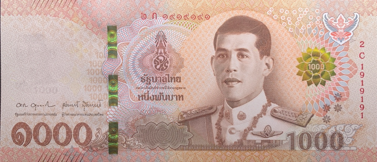 Thailand 1000 Baht 2018 P 139 UNC Lucky Fancy Repeater No. 1919191