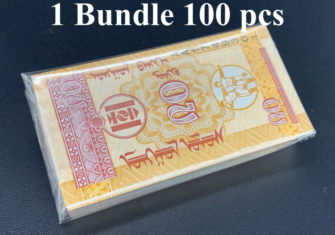 Mongolia 20 Mongo ND 1993 P 50 UNC AA First Prefix 1 Bundle Lot 100 pcs