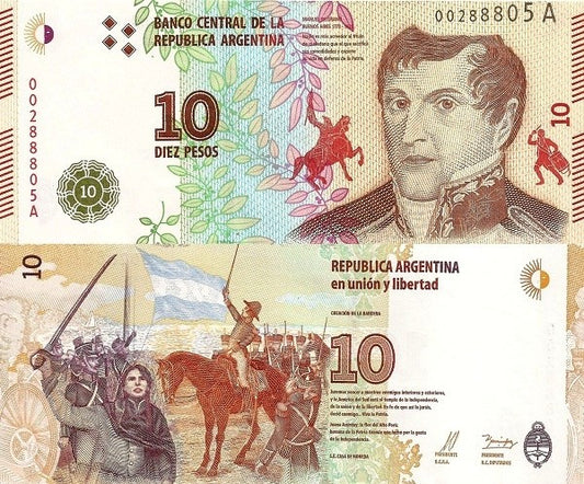Argentina 10 Pesos ND 2016 P 360 UNC