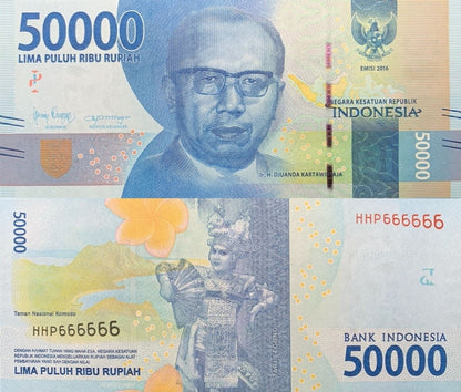 Indonesia 50000 Rupiah 2016/2019 P 159 UNC Fancy SOLID 6 - 666666