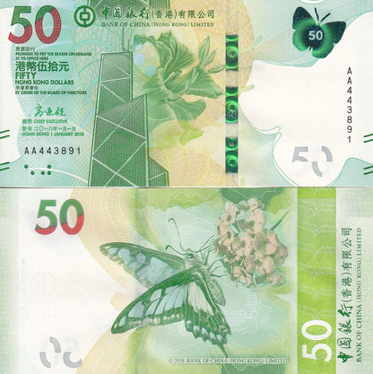 Hong Kong 50 Dollars 2018 P 349 BOC UNC First Prefix AA