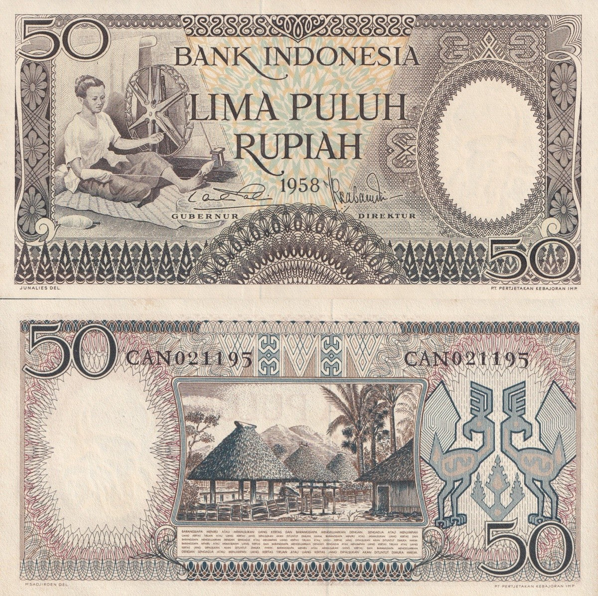 Indonesia 50 Rupiah 1958 P 58 UNC MINOR FOXING