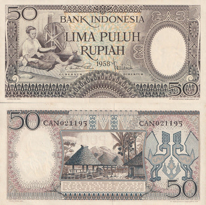 Indonesia 50 Rupiah 1958 P 58 UNC MINOR FOXING