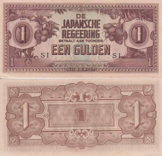 Netherlands Indies Japanese Occupation 1 Gulden 1942 P 123 UNC(99%)