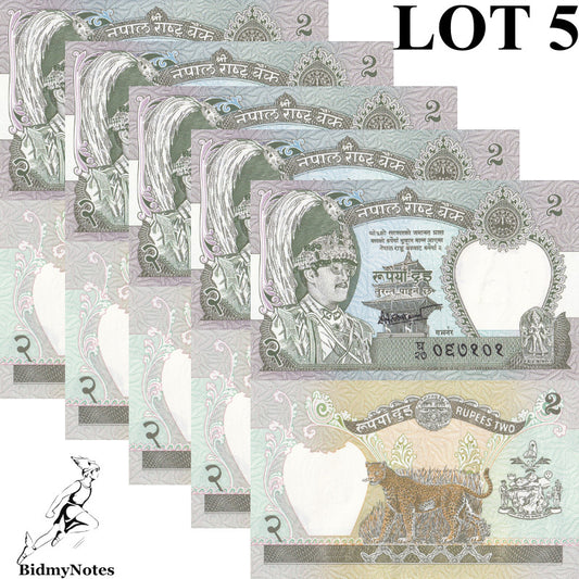 Nepal 2 Rupees 2000-2001 P 29b(4) UNC 1/20 Bundle LOT 5 pcs