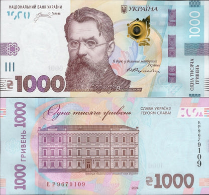 Ukraine 1000 Hryven 2024 P 143 UNC