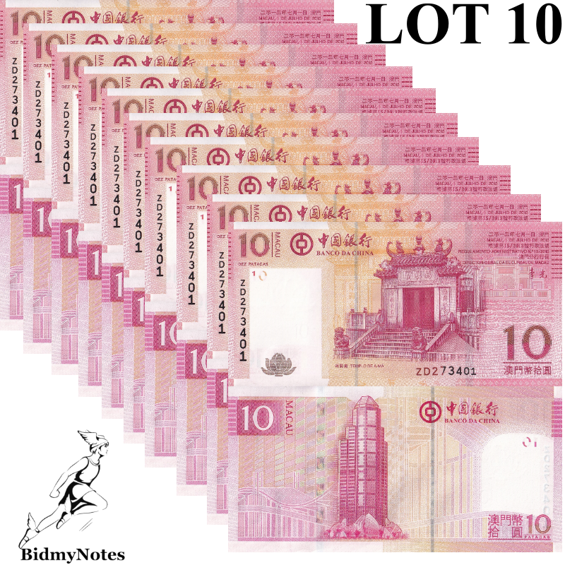 Macau Macao 10 Patacas 2013 P 108b(2) UNC BOC ZD Replacement 1/10 Bundle LOT 10