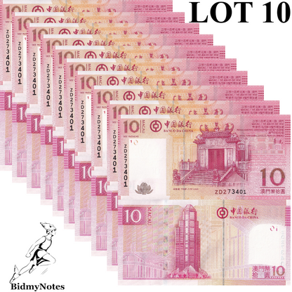 Macau Macao 10 Patacas 2013 P 108b(2) UNC BOC ZD Replacement 1/10 Bundle LOT 10