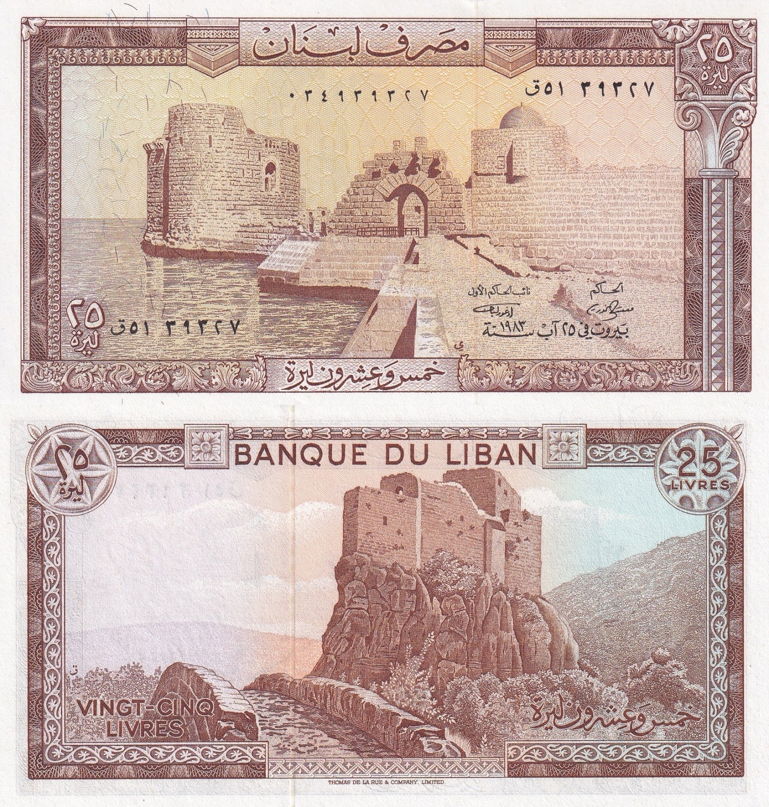 Lebanon 25 Livres 1983 P 64c UNC