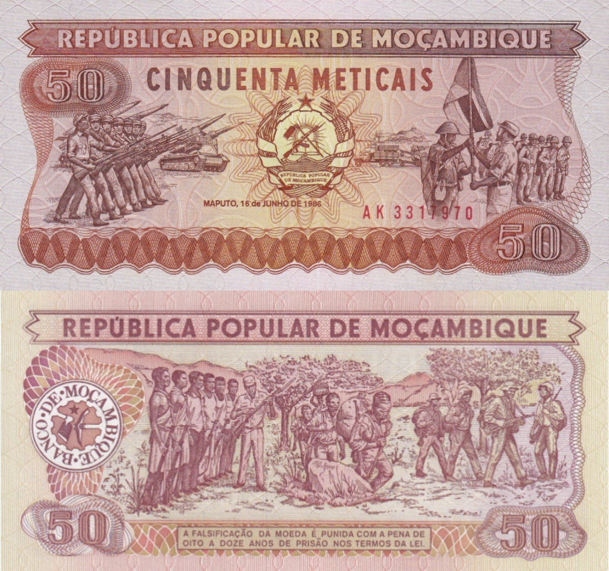 Mozambique 50 Meticais 1986 P 129b UNC 1/10 Bundle Lot 10 pcs