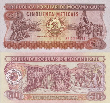 Mozambique 50 Meticais 1986 P 129b UNC 1/10 Bundle Lot 10 pcs