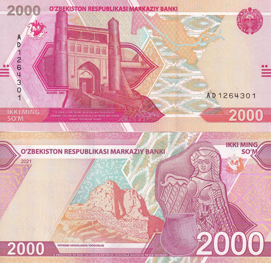 Uzbekistan 2000 So'm 2021 P 87 UNC