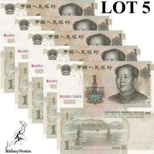 China 1 Yuan 1999 P 895c UNC 1/20 Bundle LOT 5 pcs