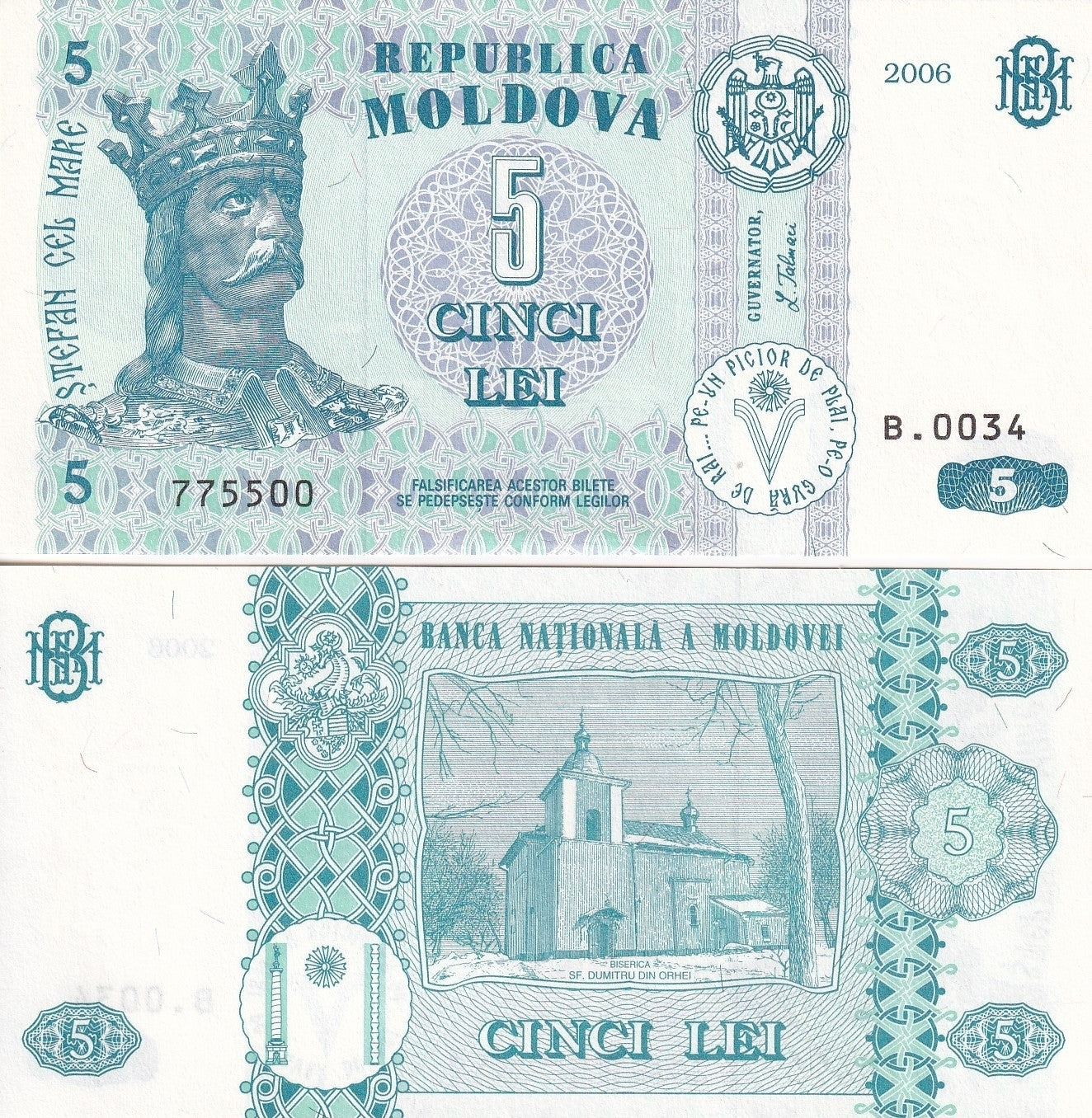 Moldova 5 Lei 2006 P 9e UNC