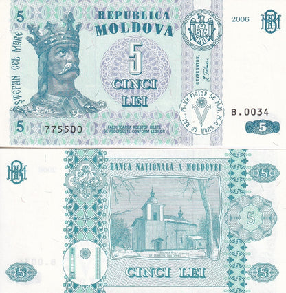 Moldova 5 Lei 2006 P 9e UNC