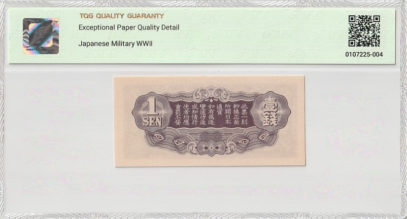 China Japanese Military WWII 1 Sen ND 1939 P M8 UNC TQG 66 EPQD With Hard Case
