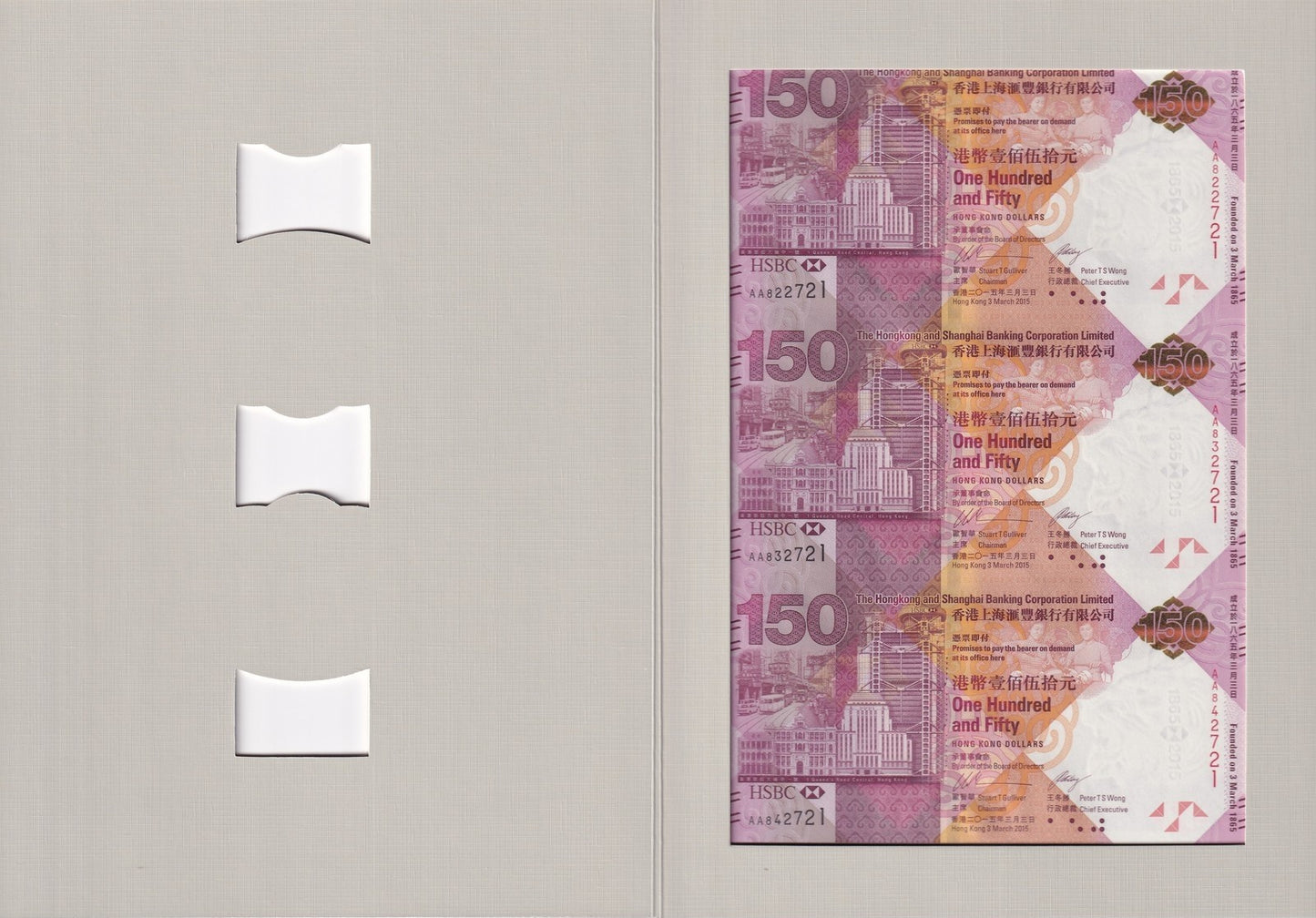 Hong Kong 150 Dollars 2015 P 217a UNC HSBC COMM. AA Prefix UNCUT 3 IN 1 W/Folder