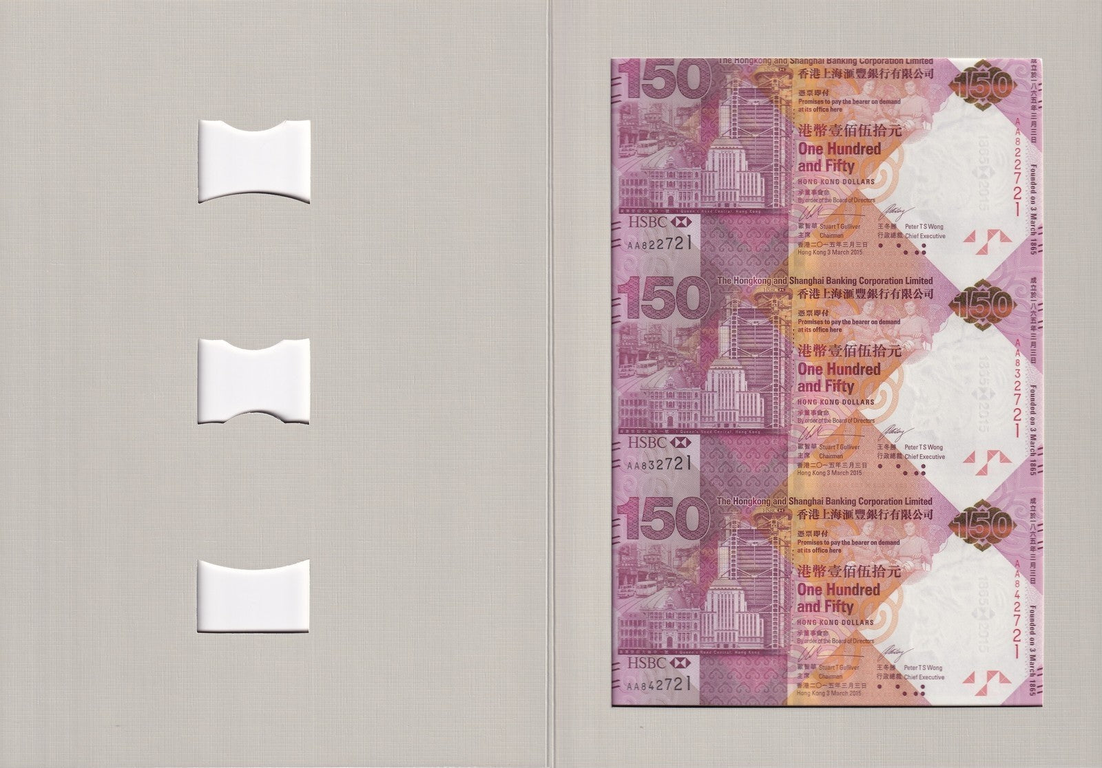 Hong Kong 150 Dollars 2015 P 217a UNC HSBC COMM. AA Prefix UNCUT 3 IN 1 W/Folder