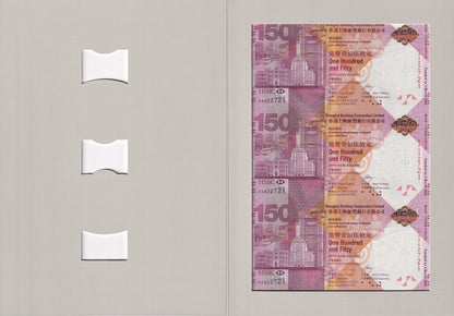 Hong Kong 150 Dollars 2015 P 217a UNC HSBC COMM. AA Prefix UNCUT 3 IN 1 W/Folder
