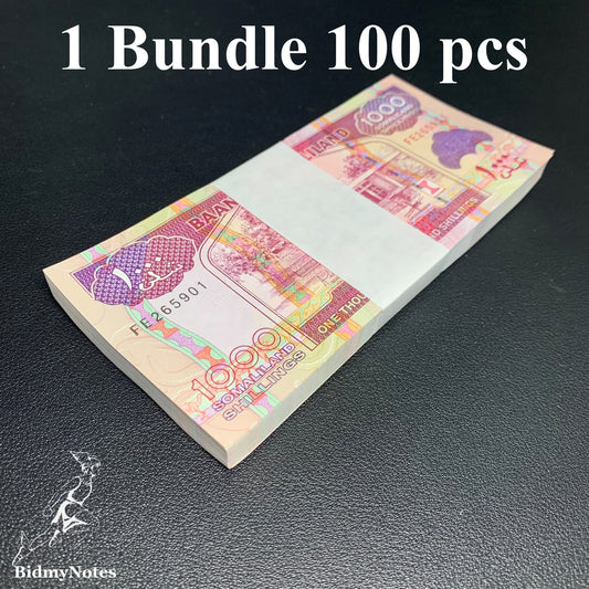 Somaliland 1000 shillings 2014 P 20c UNC 1 Bundle 100 pcs