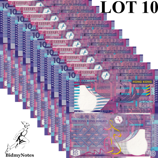 Hong Kong 10 Dollars 2002 P 400a UNC GOV 1/10 Bundle LOT 10 pcs