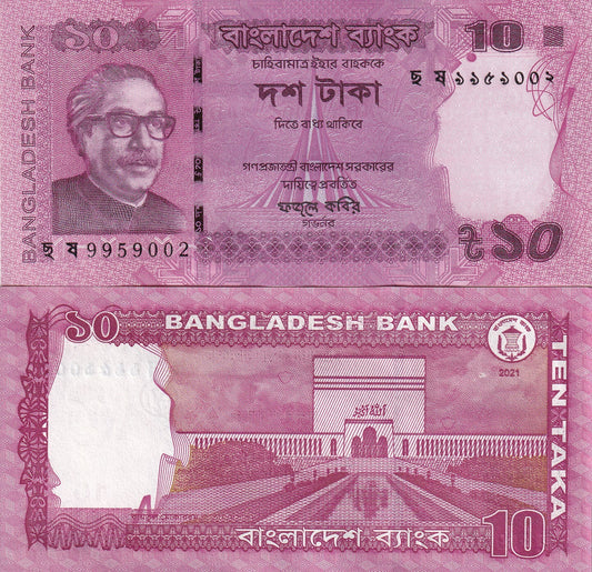 Bangladesh 10 Taka 2021 P 54 UNC