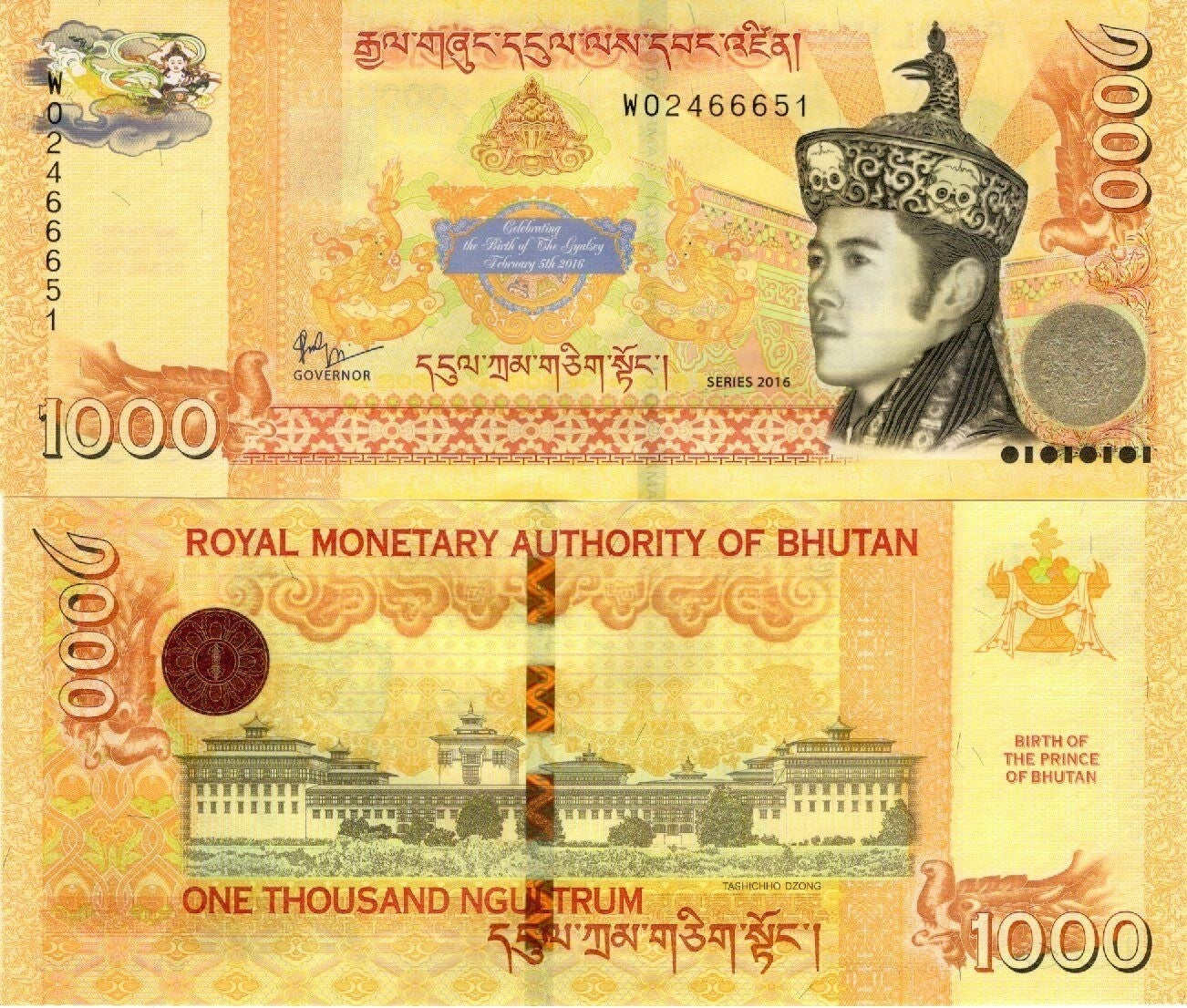 Bhutan 1000 Ngultrum 2016 P 36 UNC Commemorative Birth of the Prince of Bhutan